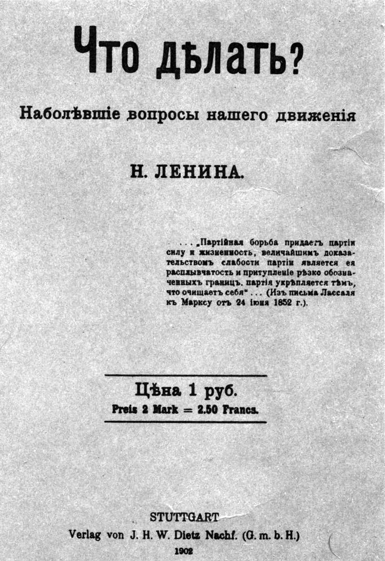 Ideas nuevas en 1902.